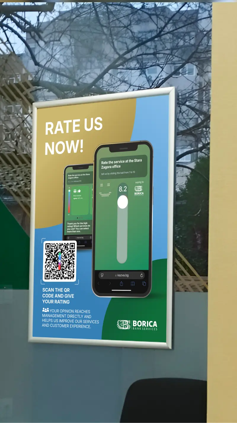 Employee scans personal QR code