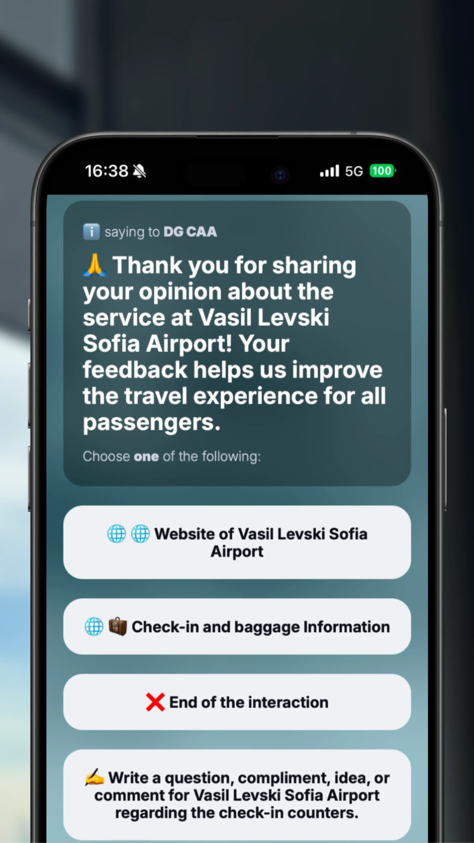 Thank you message after feedback at Sofia Airport