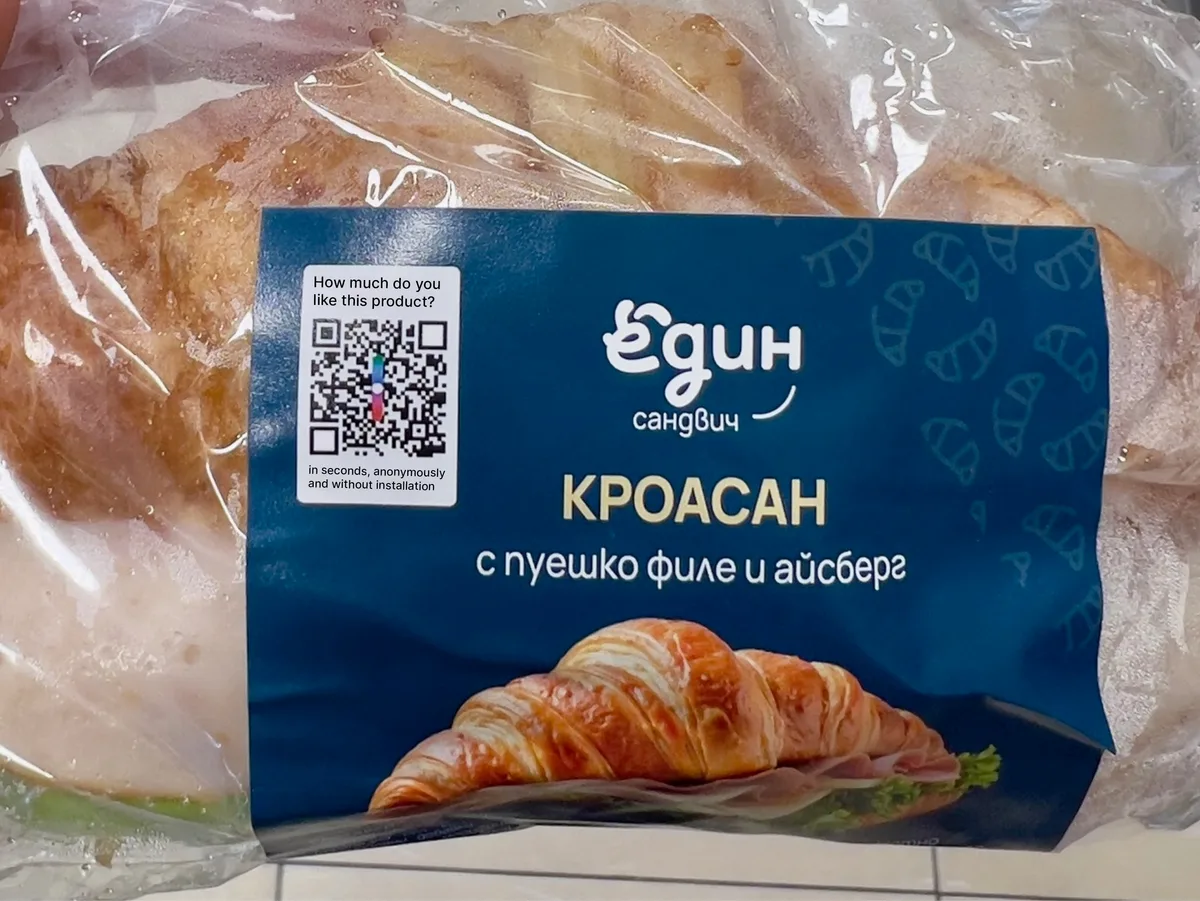 'Edin sandwich' croissant package with English QR code label for consumer feedback