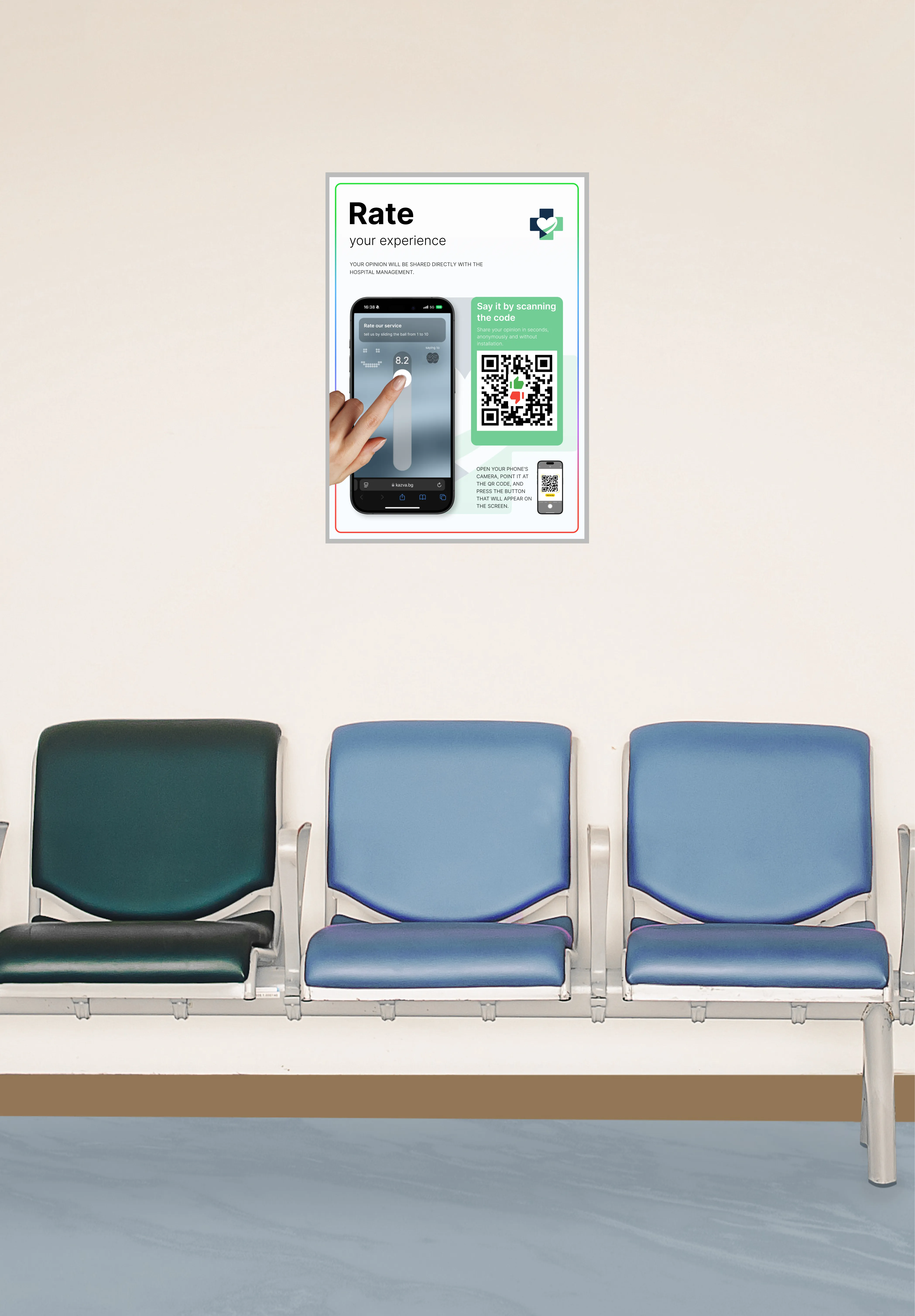 Poster with QR code in a waiting room