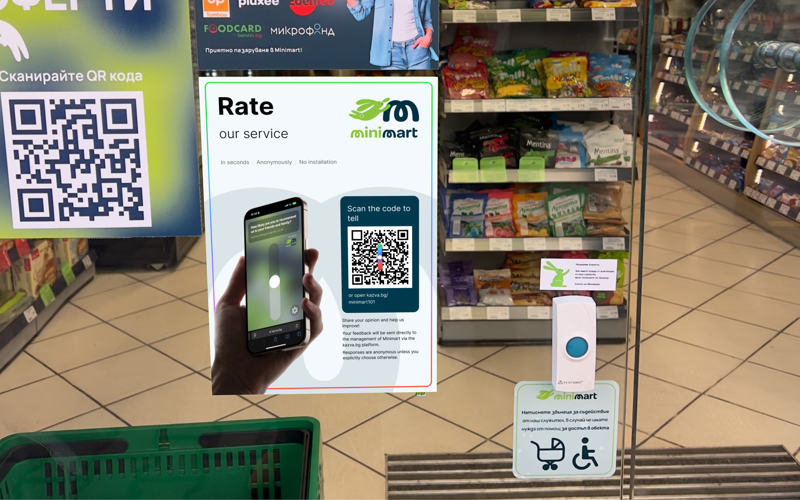 QR code sticker in a Minimart store