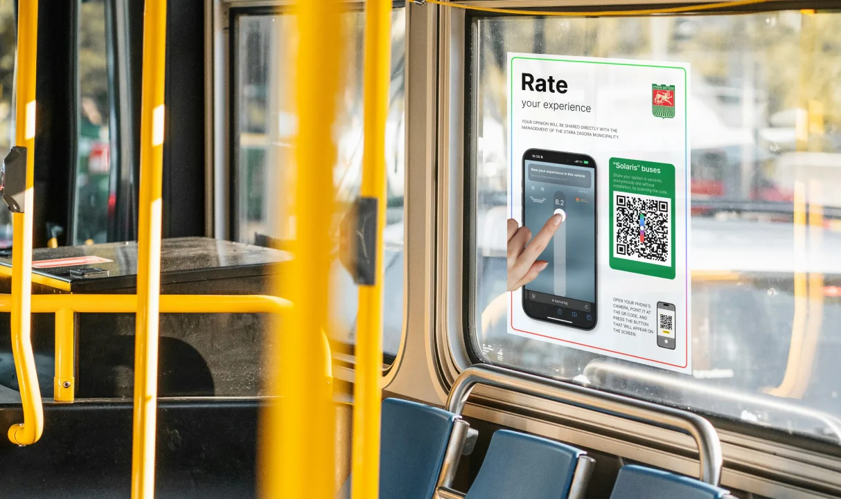 Stara Zagora Public Transport - passenger opinions in real time