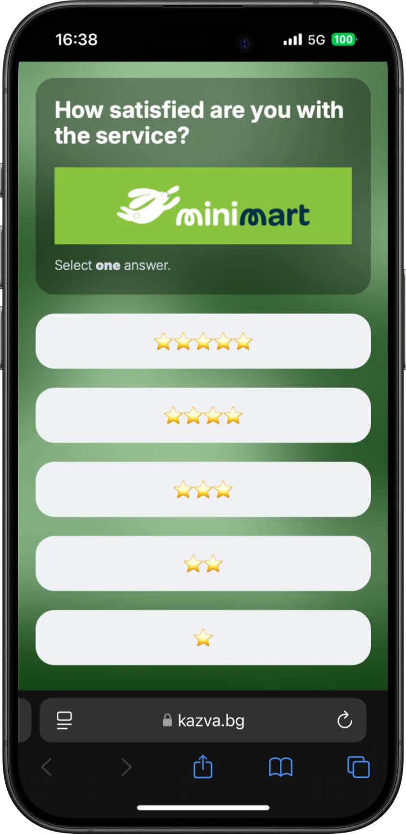 kazva.bg negative feedback email alert to manager