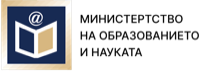 Министерство на образованието и науката